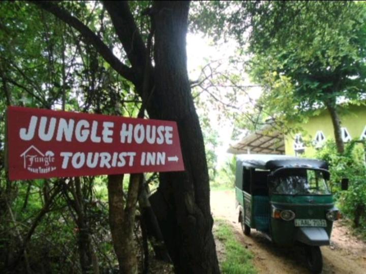 Jungle House Tourist Inn Dambulla Exterior photo